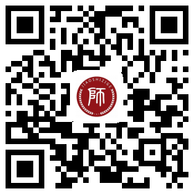 浙江教師資格考生交流微信群！