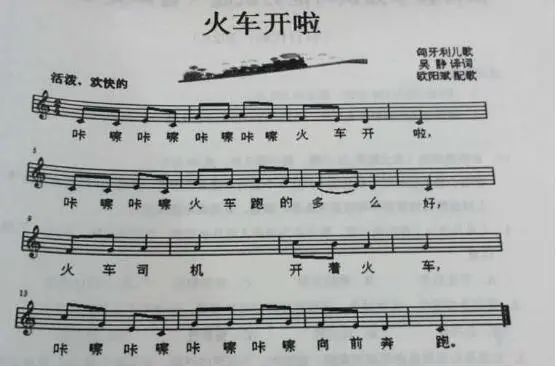 浙江小學(xué)教師資格證